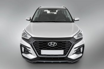 22 499 р. Передний бампер Xmug  Hyundai Creta  GS (2015-2021) дорестайлинг, рестайлинг (Неокрашенный)  с доставкой в г. Тамбов. Увеличить фотографию 5