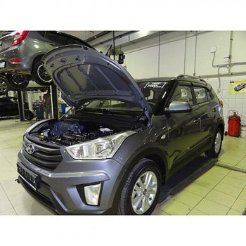 2 049 р. Упоры капота Russtal Hyundai Creta GS дорестайлинг (2015-2019)  с доставкой в г. Тамбов. Увеличить фотографию 1