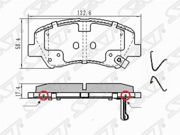 1 569 р. Колодки тормозные передние SAT (в комплекте с прижимными пластинами) Hyundai Creta GS дорестайлинг (2015-2019)  с доставкой в г. Тамбов. Увеличить фотографию 1