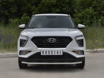 Защита переднего бампера (Ø42 мм, нержавейка) Russtal Hyundai Creta SU (2020-2022)