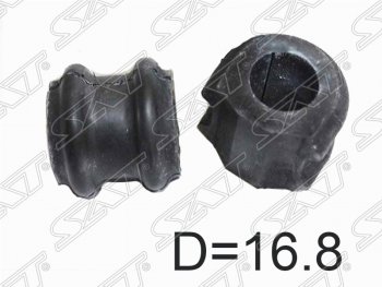 109 р. Втулка заднего стабилизатора SAT (D=16.8) Hyundai Sonata NF дорестайлинг (2004-2008)  с доставкой в г. Тамбов. Увеличить фотографию 1