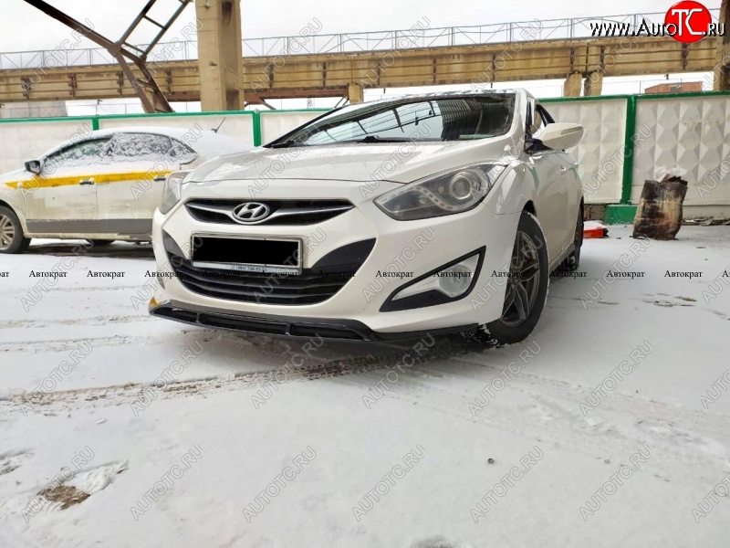 5 649 р. Юбка переднего бампера АВТОКРАТ Hyundai I40 1 VF дорестайлинг седан (2011-2015) (Неокрашенная)  с доставкой в г. Тамбов