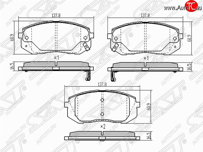 1 069 р. Колодки тормозные (передние) SAT  Hyundai IX35  LM (2009-2018), Hyundai Tucson  LM (2010-2017), KIA Sportage  3 SL (2010-2016)  с доставкой в г. Тамбов