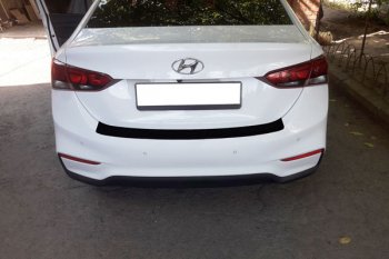 Защитная накладка заднего бампера Тюн-Авто Hyundai (Хюндаи) Solaris (Солярис)  HCR (2017-2020) HCR седан дорестайлинг