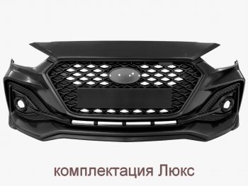 17 999 р. Передний бампер Quant Romb  Hyundai Solaris  HCR (2017-2022) седан дорестайлинг, седан рестайлинг (Комплектация Люкс, Неокрашенный)  с доставкой в г. Тамбов. Увеличить фотографию 2