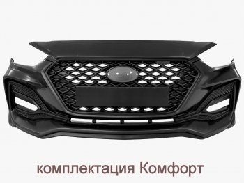 17 999 р. Передний бампер Quant Romb  Hyundai Solaris  HCR (2017-2022) седан дорестайлинг, седан рестайлинг (Комплектация Комфорт, Неокрашенный)  с доставкой в г. Тамбов. Увеличить фотографию 2