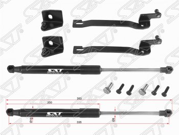 Упор капота SAT (газовый, 2 шт.) Hyundai Solaris RBr седан рестайлинг (2014-2017)