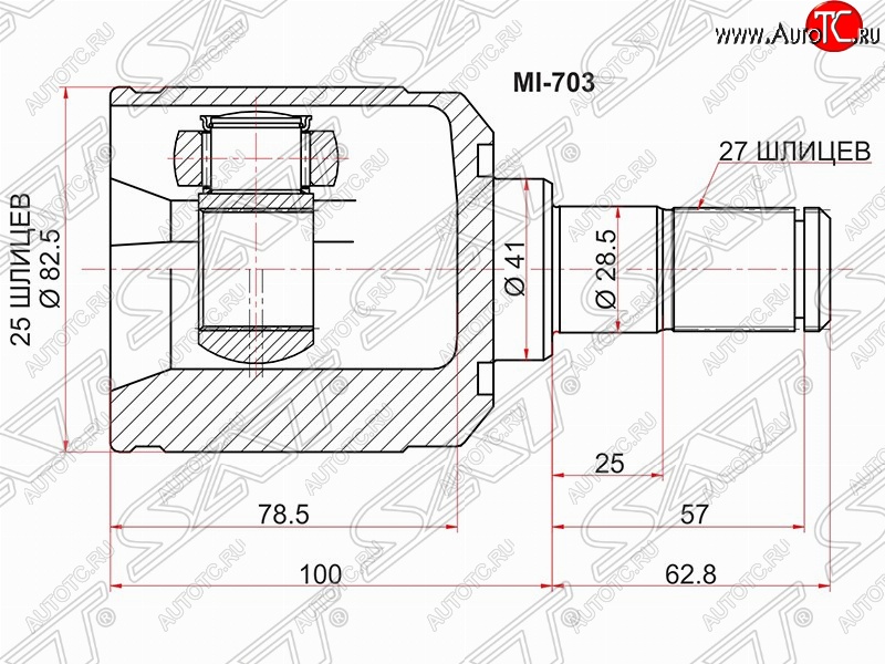 3 169 р. Шрус (внутренний/левый) SAT (25*27*41 мм)  Hyundai Sonata  EF (2001-2013), Hyundai Trajet (1999-2008), KIA Carnival  VQ (2005-2014), KIA Magentis (2000-2005), KIA Optima  1 GD (2000-2005), KIA Sportage  2 JE,KM (2004-2008)  с доставкой в г. Тамбов