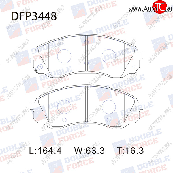 1 589 р. Комплект передних тормозных колодок Double Force  Hyundai Starex/Grand Starex/H1  TQ (2007-2022) дорестайлинг, рестайлинг, 2-ой рестайлинг  с доставкой в г. Тамбов