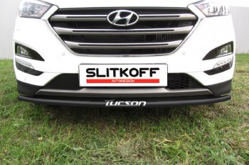 Защита заднего бампера Slitkoff (Ø 42 мм, с надписью) Hyundai Tucson TL дорестайлинг (2015-2018)