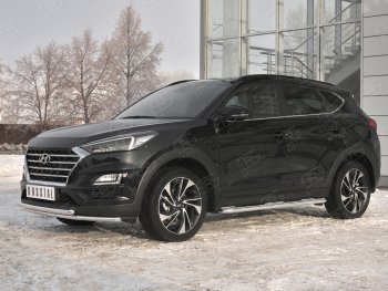 14 599 р. Защита переднего бампера (2 трубы Ø42 мм, нержавейка) Russtal Hyundai Tucson TL рестайлинг (2018-2021)  с доставкой в г. Тамбов. Увеличить фотографию 3