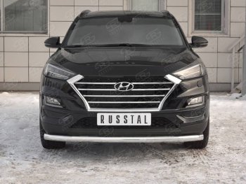 Защита переднего бампера (Ø 63 мм, нержавейка) Russtal Hyundai Tucson TL рестайлинг (2018-2021)