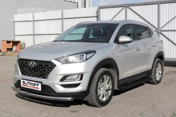 13 349 р. Пороги алюминиевые Slitkoff Hyundai Tucson TL рестайлинг (2018-2021) (Optima Black )  с доставкой в г. Тамбов. Увеличить фотографию 2