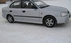 4 099 р. Пороги накладки Style  Hyundai Accent  седан ТагАЗ (2001-2012) (Неокрашенные)  с доставкой в г. Тамбов. Увеличить фотографию 3