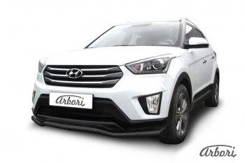 Защита переднего бампера Arbori (волна, черная, 1 труба d57 mm). Hyundai Creta GS дорестайлинг (2015-2019)