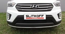 Одинарная защита переднего бампера диаметром 42 мм Slitkoff Hyundai Creta GS дорестайлинг (2015-2019)