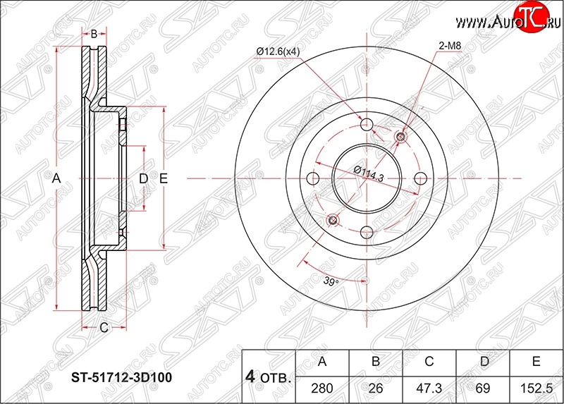 2 199 р. Диск тормозной SAT (передний, d 280) Hyundai Sonata EF рестайлинг ТагАЗ (2001-2013)  с доставкой в г. Тамбов