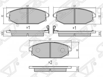 Колодки тормозные SAT (передние) Hyundai (Хюндаи) Galloper (Галлопер) (1998-2003), KIA (КИА) Sorento (Соренто)  BL (2002-2010), Mitsubishi (Митсубиси) Pajero (Паджеро) ( 2 V30/V40 5 дв.,  2 V20,  2 V30/V40) (1991-1999)