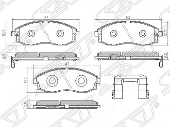 Колодки тормозные SAT (передние) Hyundai Porter HR (2005-2018)