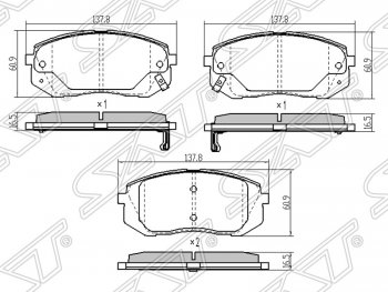 1 329 р. Колодки тормозные SAT (передние) Hyundai IX35 LM рестайлинг (2013-2018)  с доставкой в г. Тамбов. Увеличить фотографию 1