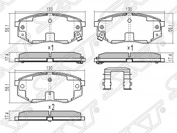 Колодки тормозные SAT (передние) Hyundai (Хюндаи) IX35 (ИX35)  LM (2009-2018),  Sonata (Соната)  YF (2009-2014),  Tucson (Туссон)  LM (2010-2017), KIA (КИА) Carens (Каренс)  FC, RS (1999-2006),  Sportage (Спортаж)  3 SL (2010-2016)