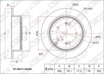 1 599 р. Диск тормозной SAT Hyundai Santa Fe SM (2000-2012)  с доставкой в г. Тамбов. Увеличить фотографию 1