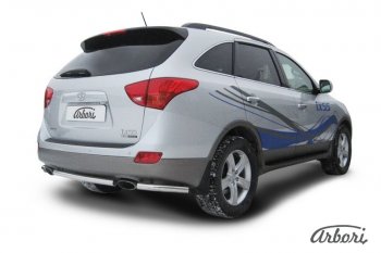 Защита заднего бампера Arbori (короткая, нержавейка, 1 труба d57 mm). Hyundai IX55 EN (2006-2013)