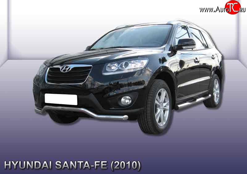 11 649 р. Фигурная защита переднего бампера диаметром 57 мм Slitkoff  Hyundai Santa Fe  CM (2009-2012) рестайлинг (Нержавейка, Полированная)  с доставкой в г. Тамбов