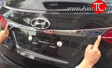 4 199 р. Верхняя накладка на крышку багажника СТ Hyundai Santa Fe DM дорестайлинг (2012-2016)  с доставкой в г. Тамбов