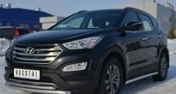 22 999 р. Защита переднего бампера (2 трубыØ63 и 42 мм, нержавейка) SLITKOFF Hyundai Santa Fe DM дорестайлинг (2012-2016)  с доставкой в г. Тамбов. Увеличить фотографию 4