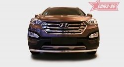 Защита переднего бампера одинарная Souz-96 (d60) Hyundai Santa Fe DM дорестайлинг (2012-2016)