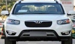 13 299 р. Дневные ходовые огни СТ Hyundai Santa Fe CM дорестайлинг (2006-2009)  с доставкой в г. Тамбов. Увеличить фотографию 2