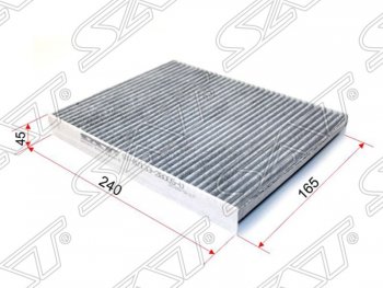 Фильтр салона SAT (угольный, 240*165*45 мм) Hyundai Santa Fe CM дорестайлинг (2006-2009)