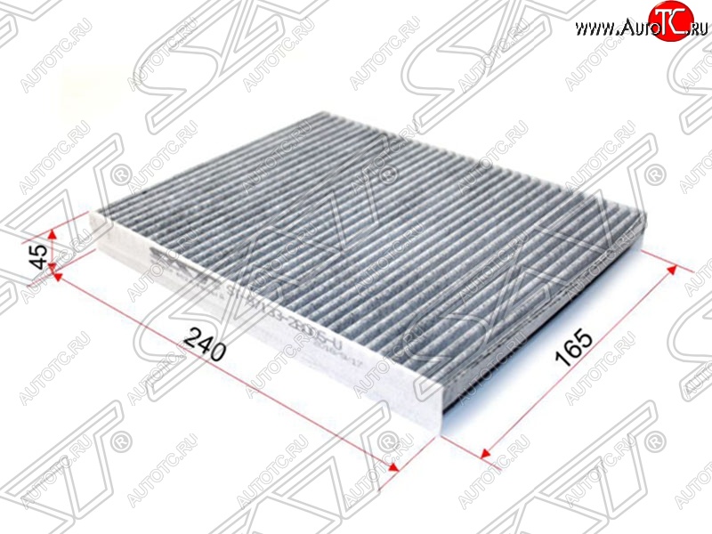 299 р. Фильтр салона SAT (угольный, 240*165*45 мм)  Hyundai Santa Fe  CM (2006-2012) дорестайлинг, рестайлинг  с доставкой в г. Тамбов