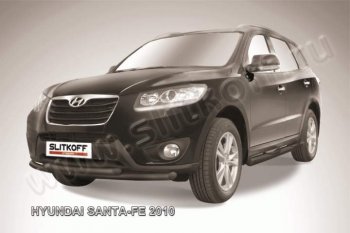 7 999 р. Защита переднего бампера из труб d57 Slitkoff (двойная)  Hyundai Santa Fe  CM (2009-2012) рестайлинг (Цвет: серебристый)  с доставкой в г. Тамбов. Увеличить фотографию 1