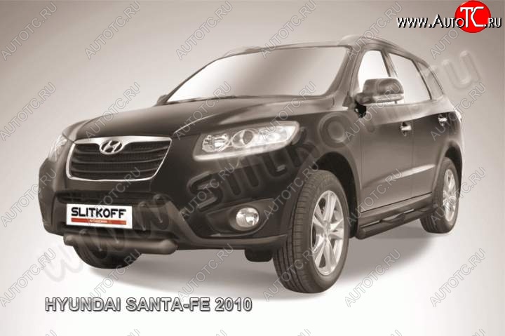 5 999 р. Защита переднего бампера из трубы d76 Slitkoff (короткая) Hyundai Santa Fe CM рестайлинг (2009-2012) (Цвет: серебристый)  с доставкой в г. Тамбов