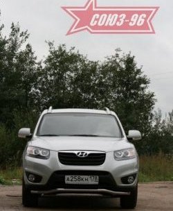 12 689 р. Защита переднего бампера одинарная Souz-96 (d60)  Hyundai Santa Fe  CM (2009-2012) рестайлинг  с доставкой в г. Тамбов. Увеличить фотографию 2