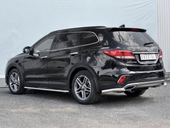 14 249 р. Защита заднего бампера (Ø63 мм уголки, нержавейка) SLITKOFF  Hyundai Grand Santa Fe  1 DM (2016-2018) рестайлинг  с доставкой в г. Тамбов. Увеличить фотографию 3