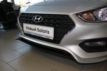 4 999 р. Накладка на передний бампер АвтоКрат Hyundai Solaris HCR седан дорестайлинг (2017-2020) (Неокрашенная)  с доставкой в г. Тамбов. Увеличить фотографию 2