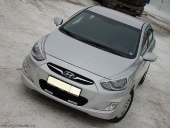 Реснички MV Hyundai (Хюндаи) Solaris (Солярис)  RBr (2010-2014) RBr седан дорестайлинг, хэтчбэк дорестайлинг