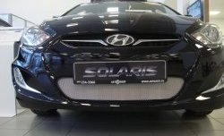 Сетка на бампер Russtal (хром) Hyundai Solaris RBr хэтчбэк дорестайлинг (2010-2014)