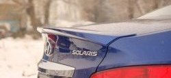 5 949 р. Лип спойлер SPORTEST Hyundai Solaris RBr седан дорестайлинг (2010-2014) (Неокрашенный)  с доставкой в г. Тамбов. Увеличить фотографию 2