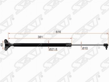 799 р. Правый упор крышки багажника SAT (газовый)  Hyundai Starex/Grand Starex/H1  TQ (2007-2018) дорестайлинг, рестайлинг  с доставкой в г. Тамбов. Увеличить фотографию 1