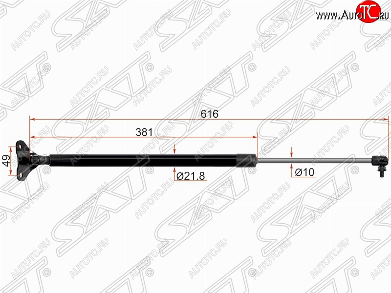 799 р. Левый упор крышки багажника SAT (газовый)  Hyundai Starex/Grand Starex/H1  TQ (2007-2013) дорестайлинг  с доставкой в г. Тамбов