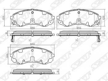 Колодки тормозные SAT (передние) Hyundai (Хюндаи) Starex/Grand Starex/H1 (старекс)  TQ (2007-2018),  Starex/H1 (старекс)  A1 (1997-2004), KIA (КИА) Carnival (Карнивал)  VQ (2005-2014)