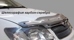 1 989 р. Дефлектор капота CA-Plastic  Hyundai Tucson  TL (2015-2021) дорестайлинг, рестайлинг (Classic черный, Без надписи)  с доставкой в г. Тамбов. Увеличить фотографию 7