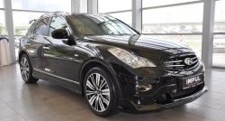 31 249 р. Комплект порогов Impul INFINITI EX35 J50 (2007-2013) (Неокрашенные)  с доставкой в г. Тамбов. Увеличить фотографию 4