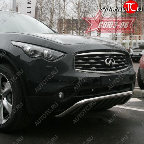 29 384 р. Защита переднего бампера Souz-96 (d60) INFINITI FX50 S51 дорестайлинг (2008-2011)  с доставкой в г. Тамбов