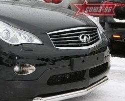 15 299 р. Защита переднего бампера одинарная Souz-96 (d76) INFINITI EX35 J50 (2007-2013)  с доставкой в г. Тамбов. Увеличить фотографию 2