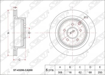 2 299 р. Диск тормозной SAT (не вентилируемый, Ø308) INFINITI FX35 S50 дорестайлинг (2002-2005)  с доставкой в г. Тамбов. Увеличить фотографию 1